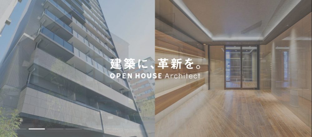 オープンハウス